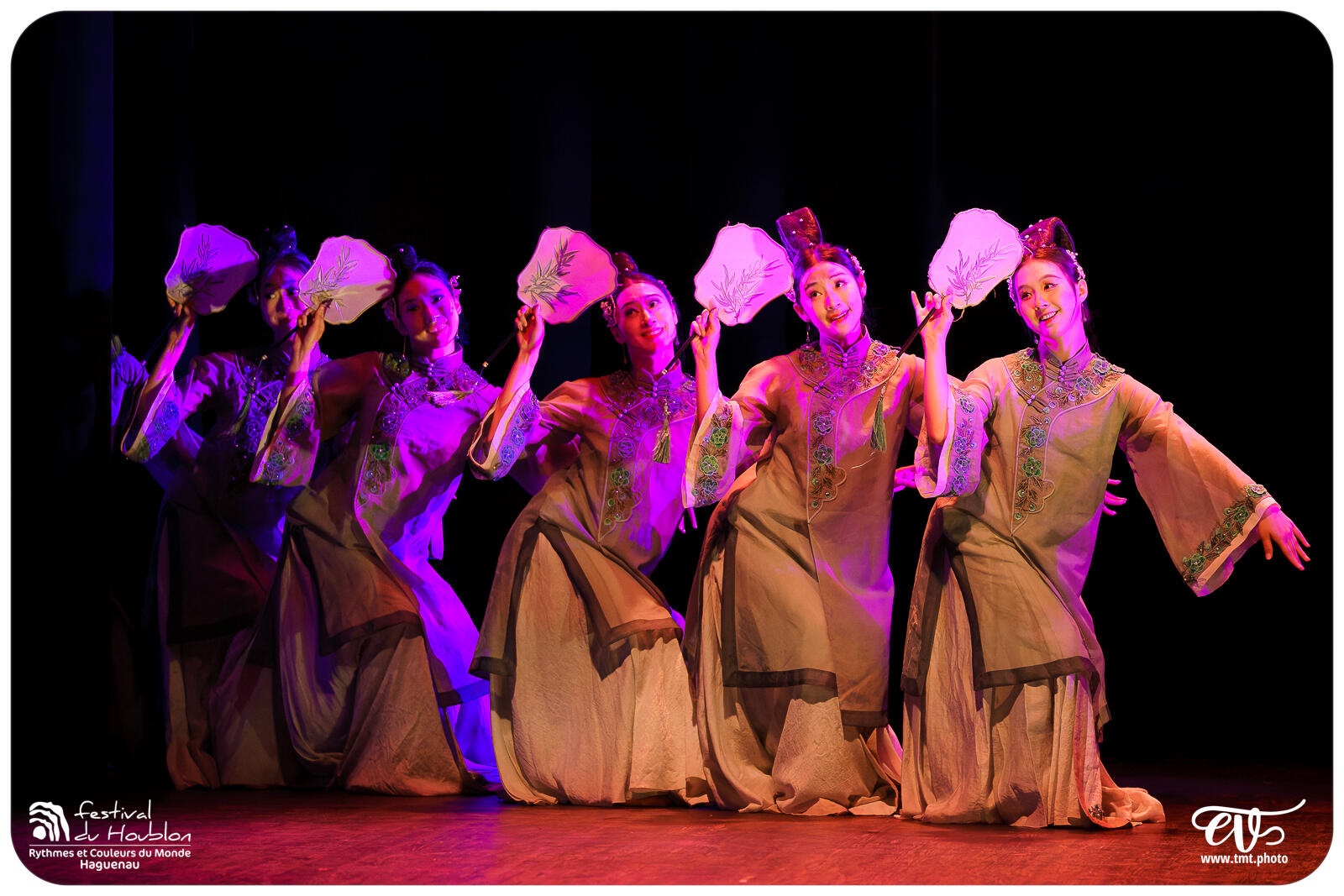 FDH 2024.08.22 | CHINE